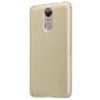 Nillkin Super Frosted Shield Matte cover case for Huawei Enjoy 6 order from official NILLKIN store
